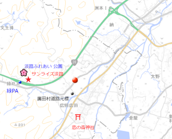 旧淡路鉄道廃線跡を散策 -旧広田駅周辺- : 橋を渡ると、そこは