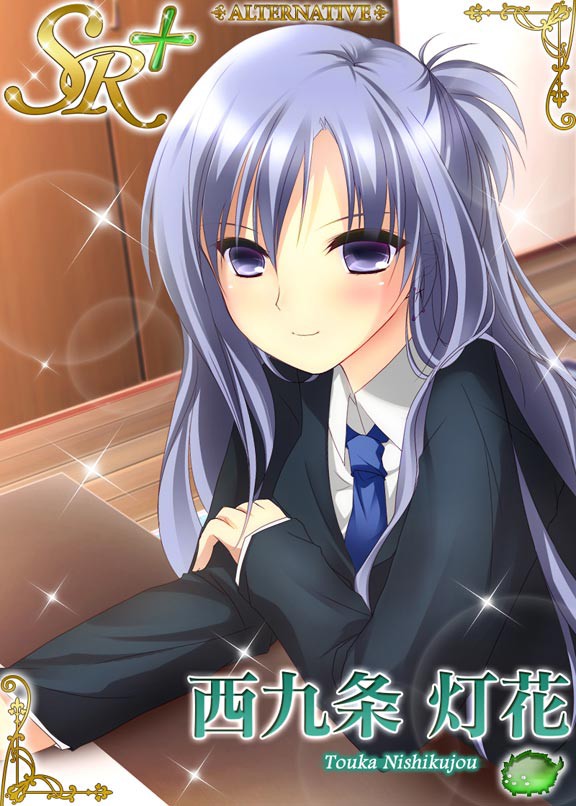 鍵コレ Rewrite 新規イラストまとめ 16 1 24更新 Rks 鍵コレ Rewrite 新規イラストまとめ 16 1 24更新 Rks