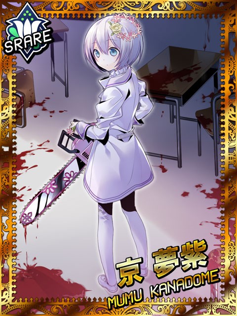 悪魔のリドルak 画像まとめ 6 14更新 Rks