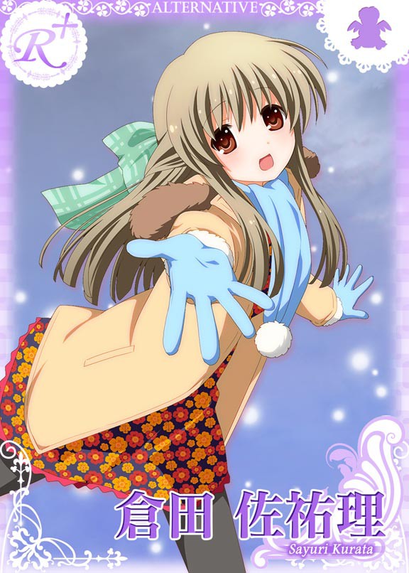 鍵コレ Kanon 新規イラストまとめ 16 1 24更新 Rks