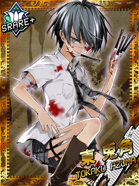 ゲーム 悪魔のリドルak 始めました Rks