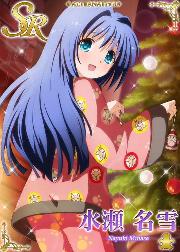 鍵コレ】Kanon 新規イラストまとめ(2016/1/24更新) : RKS