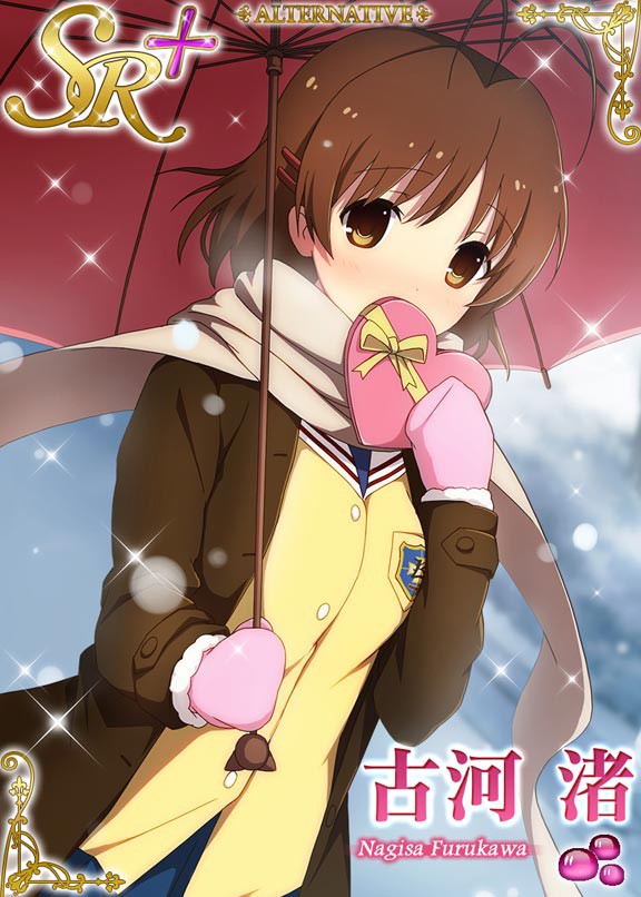 鍵コレ】CLANNAD 新規イラストまとめ(2016/1/24更新) : RKS