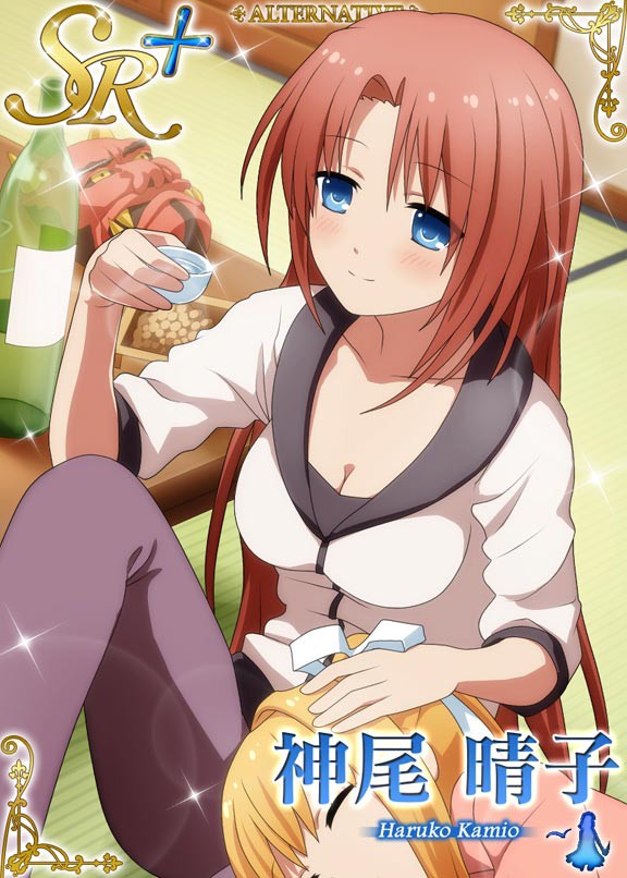 鍵コレ Air 新規イラストまとめ 16 1 24更新 Rks