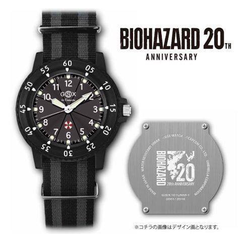 BIOHAZARD 20th 限定ウォッチ Umbrella （ GSX ） BIOHAZARD 20th 限定ウォッチ Umbrella （ GSX ）