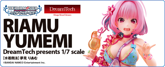 スケールフィギュア『［水着商法］夢見 りあむ』デコマスのご