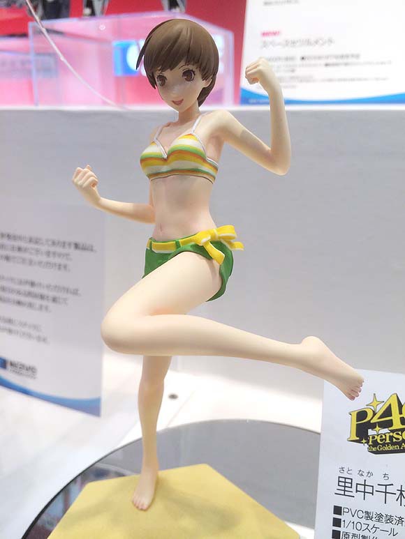 ペルソナ3 桐条美鶴 1/10 完成品 wave odmalihnogu.org