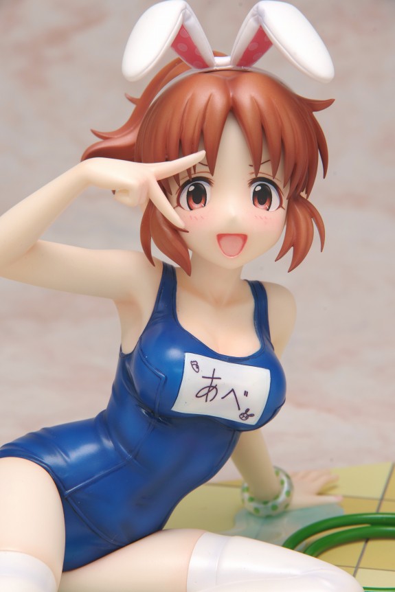 ［サマー☆ウサミン］安部 菜々 サマー☆ウサミン］安部 菜々 | 株式会社ウェーブ