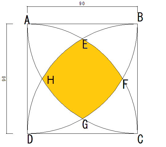Cadで幾何学3 1 Wawabubu なおぼん のblog Cadで幾何学3 1 Wawabubu なおぼん のblog