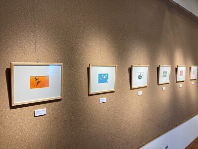 村上康成・野鳥誌36年の原画展 : 東京港野鳥公園 レンジャーブログ