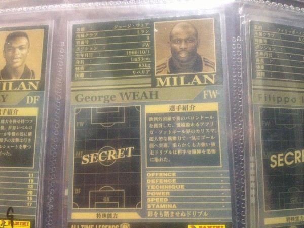 WCCF使用感 ジョージウェア 11-12 ver2.0 : NOBUAKIのWCCF使用感