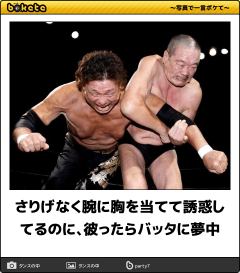 Wccf 久しぶりに雑誌を買う事になりそうだ Nobuakiのwccf使用感 雑記 ブログ Wccf 久しぶりに雑誌を買う事になりそうだ Nobuakiのwccf使用感 雑記 ブログ