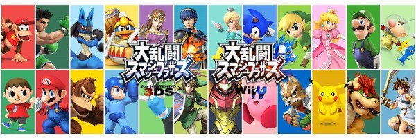 スマブラ 横回避とその場回避の無敵フレームか後隙はもうちょっと考えろよ どんなに暗くても ゲームは輝いている