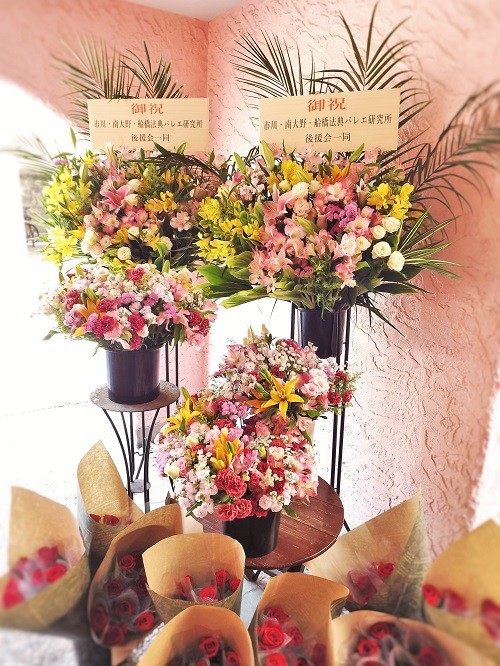 バレエの発表会のお花 Go Go Blenda