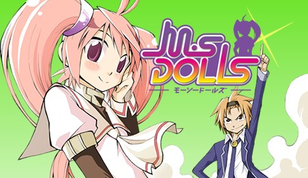 クラブサンデー M S Dolls など ４タイトル更新 うぇぶこみ ｗｅｂ漫画 読もうよ