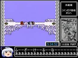 あの クソアニメ に あの Rta走者 が登場してしまうｗｗｗｗｗｗ アーケード速報 アー速 ついねる