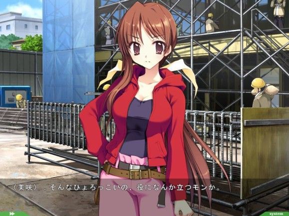 Ntrゲームの金字塔 ボクの彼女はガテン系 彼女がした事 僕がされた事 巨乳妻完全捕獲計画 ボクの妻がアイツに寝取られました ２ｃｈ的ゲーム攻略