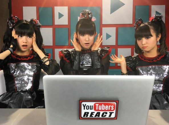 Babymetal Youtubers Reactベビメタは明日公開 Babymatometal