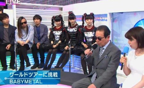 Babymetal ロッキング オン ジャパン表紙公開 マサムネmetal Mtvインタビュー大物ゲスト Babymatometal