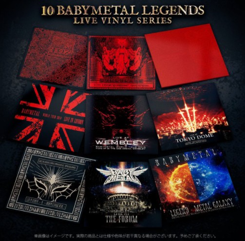 Babymetal ベビメタツイート集 Babymatometal