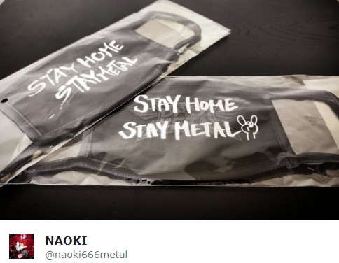 Babymetal ベビメタツイート集 Babymatometal