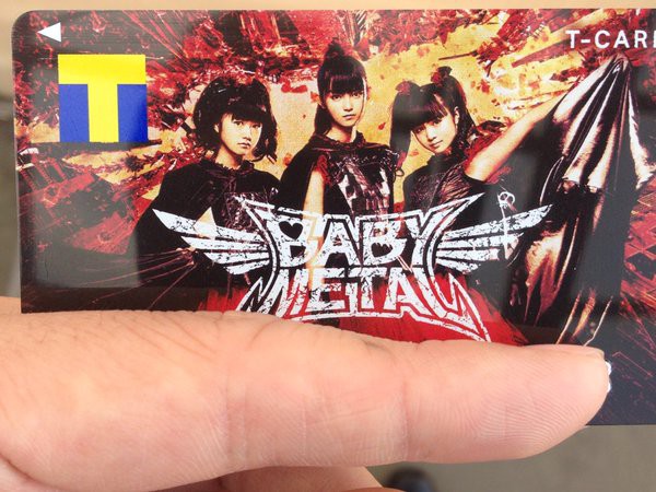 BABYMETAL「ベビメタTカード発行開始」 : BABYmatoMETAL