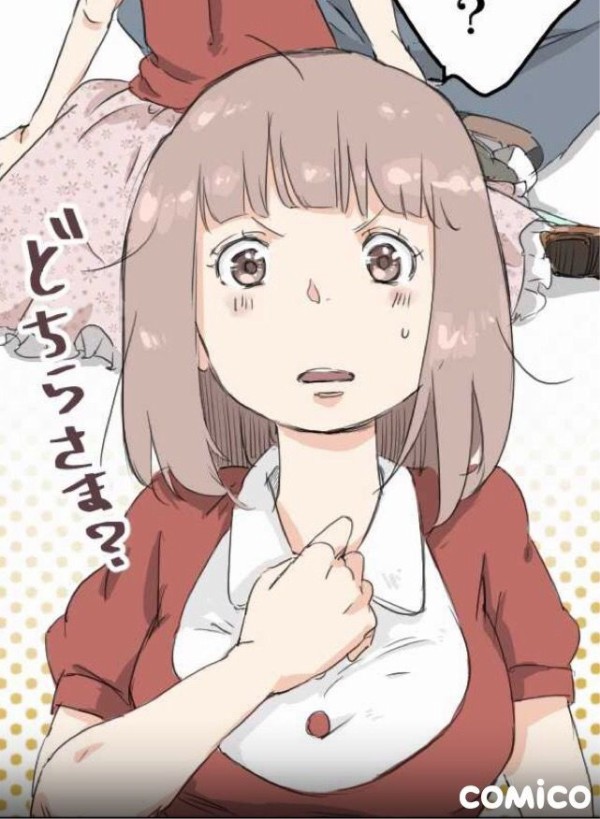 Comico こいいぬ の絵が初期から随分変わってる件 Comicoまとめちゃんねる