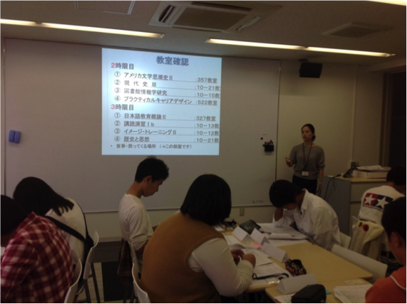 甲南大学 文学部 Weekday Campus Visit開催レポート 甲南大学 文学部 Weekday Campus Visit開催レポート