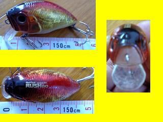 RUSH60（ラッシュ60） : Crank Slivers Plus(クランク・スリヴァーズ