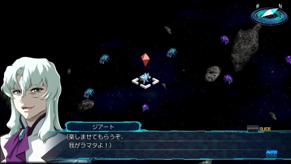 スーパーロボット大戦30 その15 西へ東へ