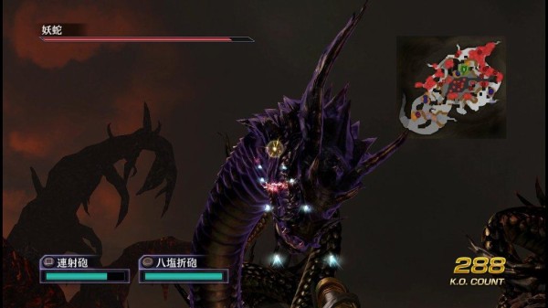 無双orochi2 その4 西へ東へ