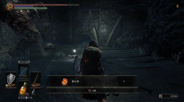 Dark Soulsiii ダークソウル3 その19 イルシールの地下牢 西へ東へ