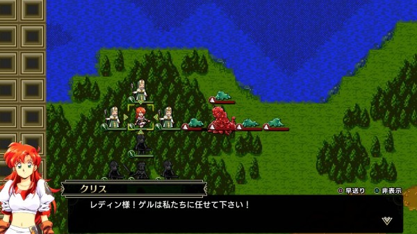 ラングリッサーi Ii 西へ東へ
