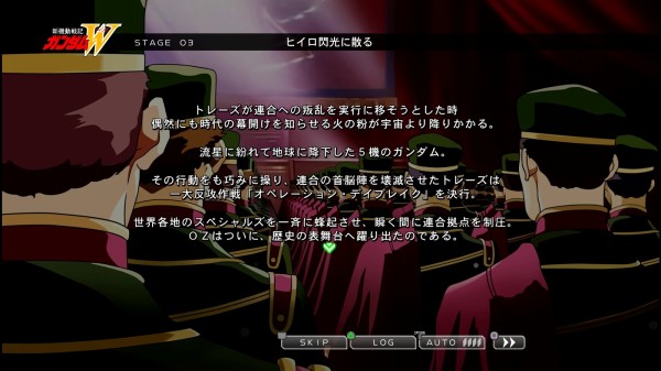 Sdガンダム Gジェネレーション クロスレイズ その28 ガンダムw 西へ東へ Sdガンダム Gジェネレーション クロスレイズ その28 ガンダムw 西へ東へ