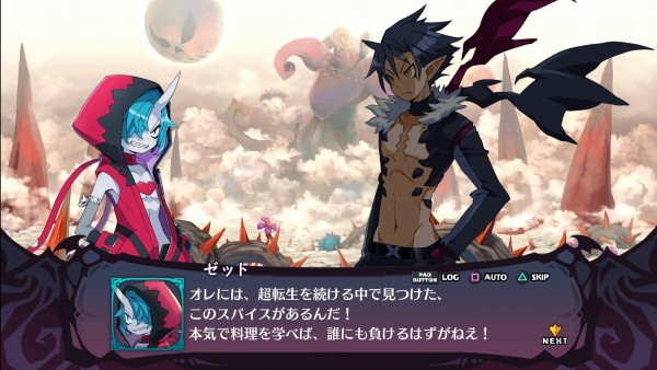 魔界戦記ディスガイア6 その25 Dlc第3弾 西へ東へ