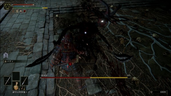 エルデンリング その10 啜り泣きの半島 西へ東へ エルデンリング その10 啜り泣きの半島 西へ東へ