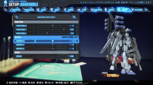 ガンダムブレイカー3 その9 Dlc第二弾 Build Beginning 西へ東へ