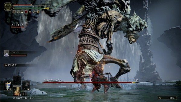 エルデンリング その32 シーフラの水道橋 西へ東へ