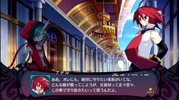 魔界戦記ディスガイア6 その12 Dlc第1弾 西へ東へ