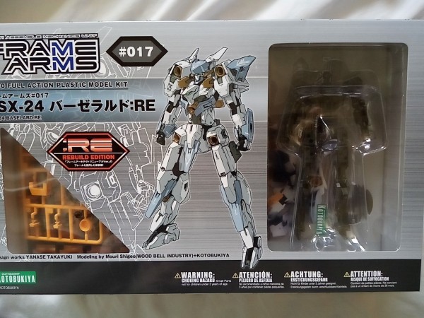 中古】コトブキヤ フレームアームズ YSX-24 さわし バーゼラルド:RE  