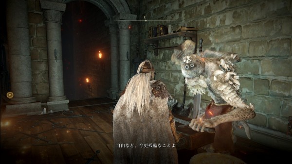 エルデンリング その58 火の頂 西へ東へ