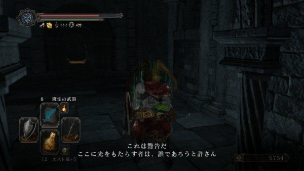 Dark Soulsii ダークソウル2 その21 不死廟 西へ東へ