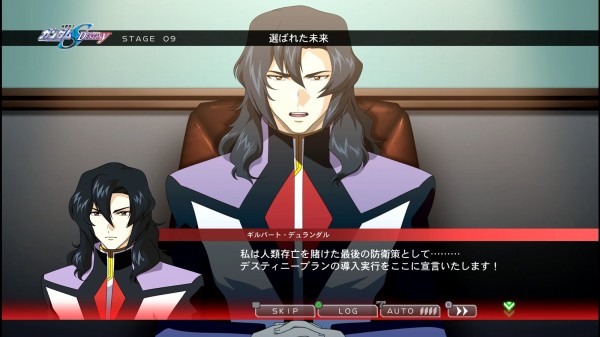 Sdガンダム Gジェネレーション クロスレイズ その26 Destiny 西へ東へ Sdガンダム Gジェネレーション クロスレイズ その26 Destiny 西へ東へ
