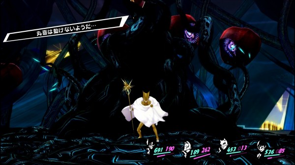 ペルソナ5 ザ ロイヤル P5r その34 1周目クリア 西へ東へ