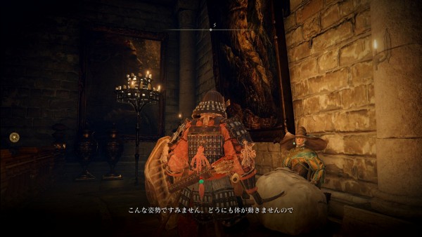 エルデンリング その10 啜り泣きの半島 西へ東へ エルデンリング その10 啜り泣きの半島 西へ東へ