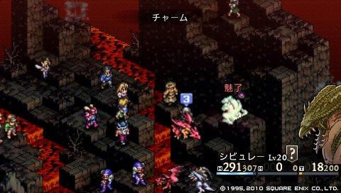タクティクスオウガ 運命の輪 その29 Lルート 3章 後半 西へ東へ