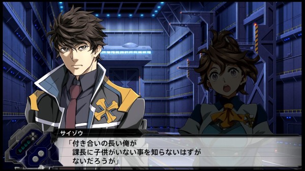 スーパーロボット大戦t その10 24話 26話 西へ東へ