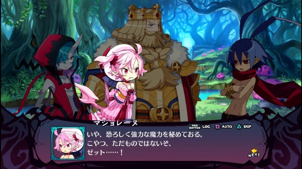 魔界戦記ディスガイア6 その19 後日談1 西へ東へ