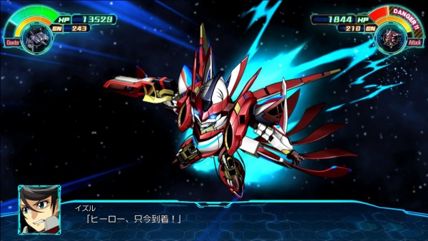 スーパーロボット大戦30 その24 西へ東へ