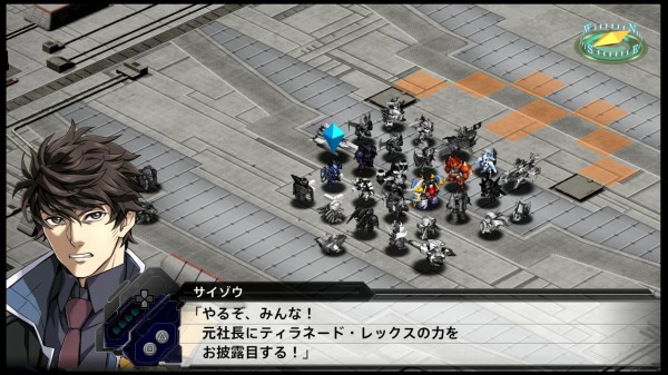 スーパーロボット大戦t その24 最終話 西へ東へ